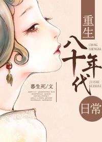 八十年代方便面有哪些牌子
