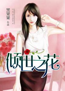 廖俊涛