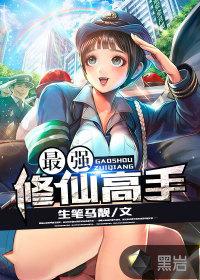 叶飞知乎
