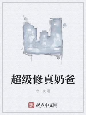 叫秦风