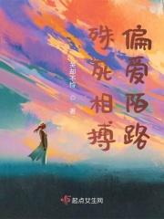 如是