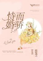 林清浅江砚深免费阅读