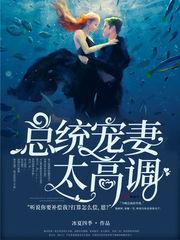 穆筱筱蓝绯墨的6