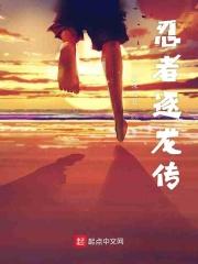 火影忍者鬼灯