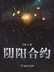 今天也要好好吃饭免费阅读