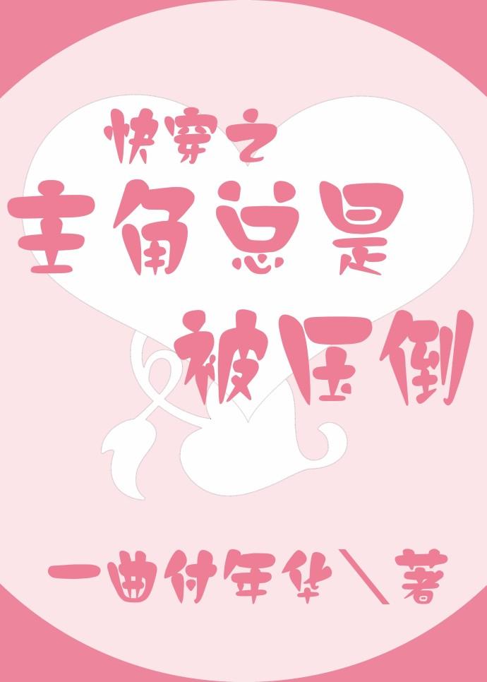 再见战士