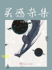灵感cnu