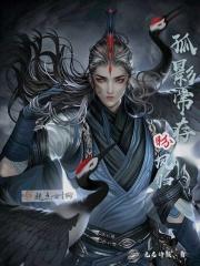 墨然微凉