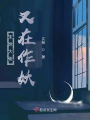大佬在末世也要修仙