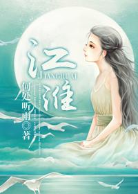 江淮汽车最新消息