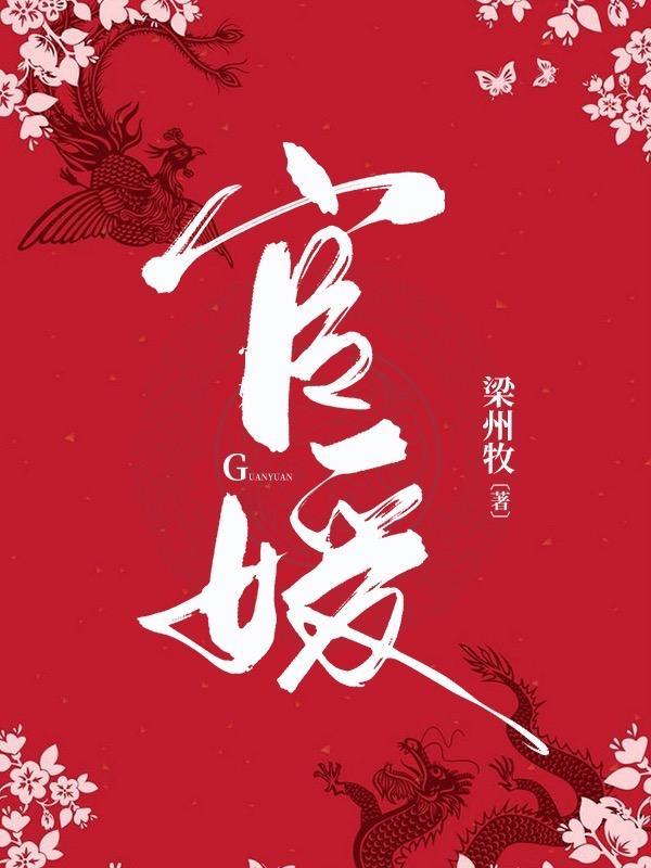 陈勃陆晗烟笔趣阁最新章节