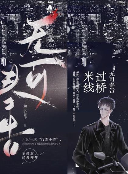 过桥米线是哪里的