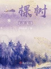 玄月玄夜最新
