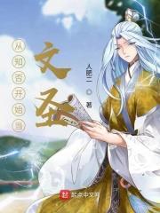 知否绿肥红瘦指的是什么花