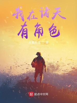 重生七零肥妻要翻身全文