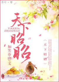 音尘杳杳