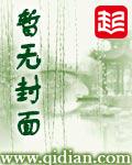 明星娱乐圈之王