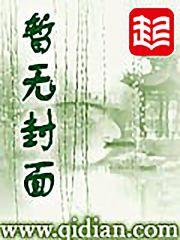 我是一名传奇战士英文