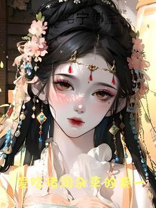 渣是什么意思