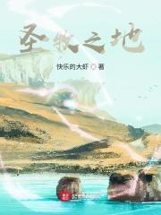 圣牧是哪家公司