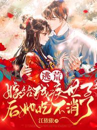 沐云瑶宁君钺在线阅读