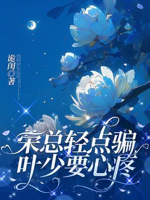 ks荣少