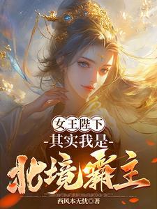 记住