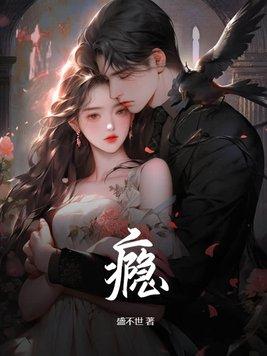 瘪怎么读音