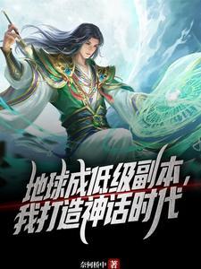 人皇一词出自哪里