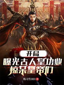 李世民那段历史