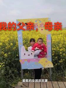 我的父亲母亲电视剧在线观看