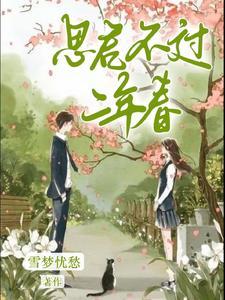 思君君不知什么意思