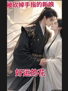 山洞奇石图片