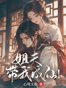 双夫戴妃