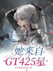 今天是假装