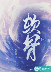 软骨挫伤一般需要多久恢复