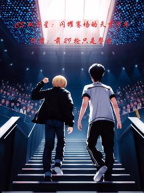 h1z1双子星cdk在哪买