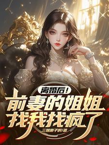 你娶不娶我怎么回答