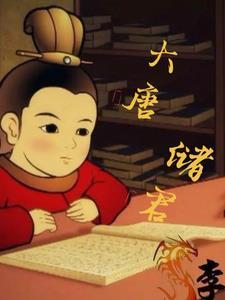 大唐集团是央企吗