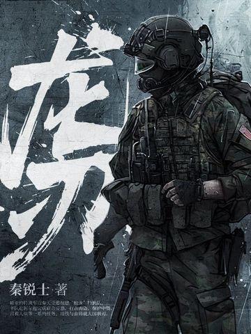 龙胆草图片