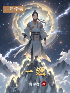 一蹶不振的意思