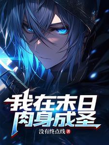 错乱时空是什么意思