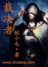 布林托尔