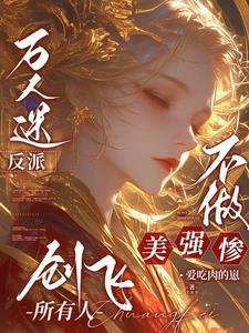 做最酷的小孩歌曲
