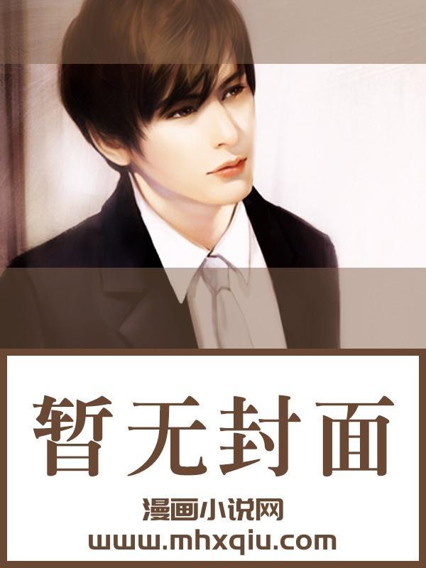 至死方休(叶祁舟秦孀)完结阅读