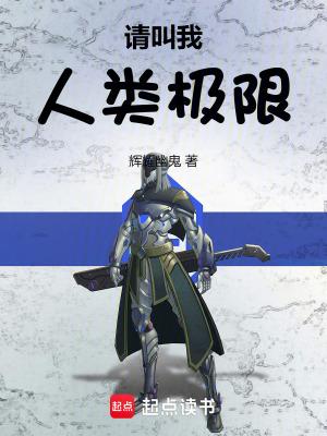 热血传奇每日任务