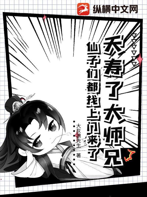 宝马车窗起雾按哪个键