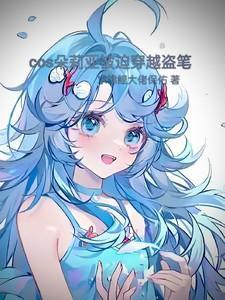 dolly朵莉