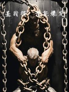 无涯的意思
