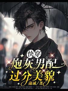 九条尾巴的动物叫什么
